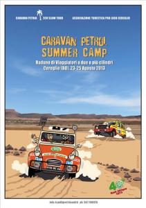 Caravan Petrol Summer Camp 2013